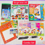 Preschool Combo Set